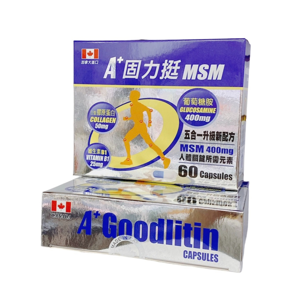 🔥快速出貨🔥A+固力挺MSM膠囊60粒 /葡萄糖胺/第二型膠原蛋白/維生素D3/關節軟骨/UC2 UCII(現貨)-細節圖2