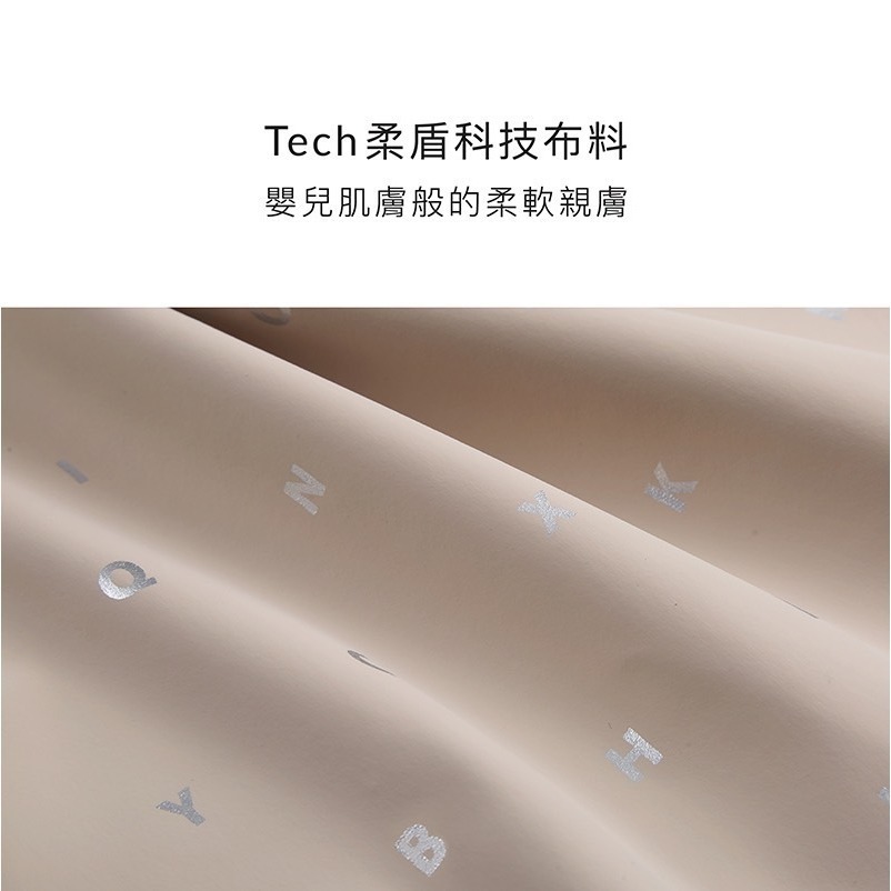 🔥快速出貨🔥【小獅王辛巴】平安御守香火袋  平安符袋  香火袋 平安袋 福袋 符袋 Simba 嬰兒平安袋-細節圖3