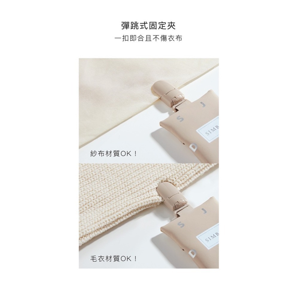 🔥快速出貨🔥【小獅王辛巴】平安御守香火袋  平安符袋  香火袋 平安袋 福袋 符袋 Simba 嬰兒平安袋-細節圖9