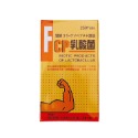 🔥快速出貨🔥優樂錠 活性乳酸菌 發酵型膠原蛋白 250錠/罐-規格圖4