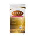 🔥快速出貨🔥日本御舒安芝麻膠囊60粒  蜂王乳 芝麻素  塞洛美 巴西莓 硒酵母 葡萄籽萃取 原產日本-規格圖2