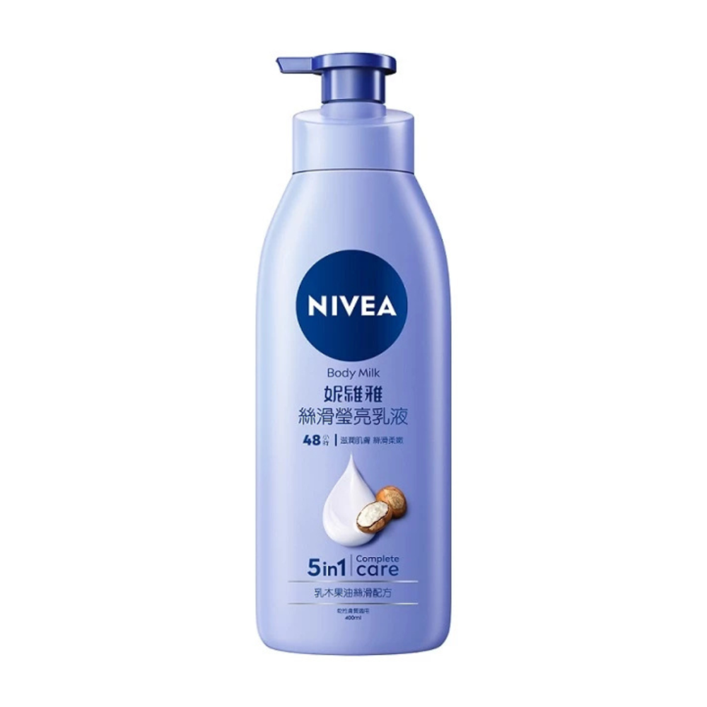 NIVEA妮維雅 潤膚乳液 水潤清透/亮白極致嫩膚/絲滑瑩亮/密集修護/美白潤膚 止汗爽身乳液 身體乳液 保濕乳液-規格圖6