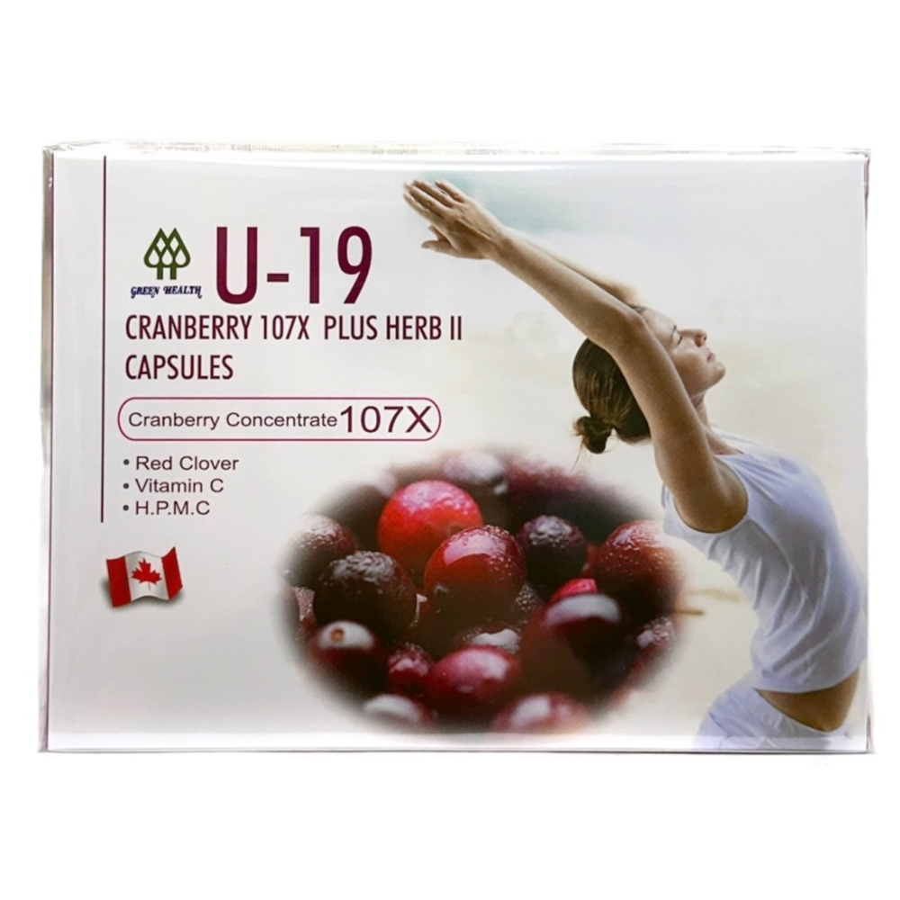 🔥快速出貨🔥U19 蔓越莓膠囊60粒(原產加拿大）蔓越莓膠囊 現貨 完整包裝-細節圖3