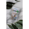 🔥快速出貨🔥SoFo喉丹12克（約90粒)/Sofo喉丹 喉片 sofo SOFO-規格圖2