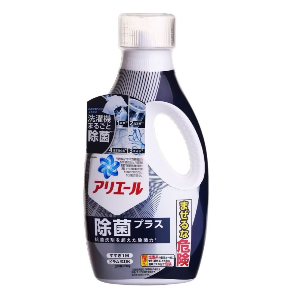 Ariel 超濃縮洗衣精 強力淨白/清新除臭/除菌 罐裝 補充包 洗衣液補充包-細節圖4