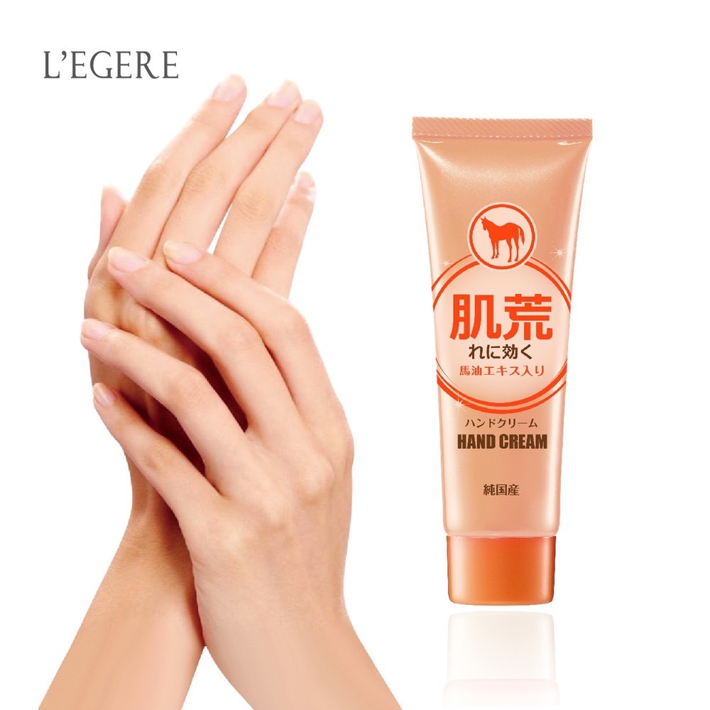 🔥快速出貨🔥蘭吉兒 日本馬油護手霜/日本馬油賦活護手霜80g/全效保濕修護馬油霜280g  馬油 滋潤護手霜 保濕護-細節圖6