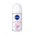 🔥快速出貨🔥妮維雅 止汗爽身乳液 亮白系列50ml  NIVEA-規格圖1