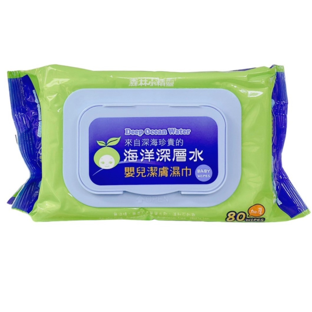 🔥快速出貨🔥森林小精靈海洋深層水嬰兒潔膚濕巾80抽(加厚)x3包 海洋深層水濕紙巾 加厚 嬰兒濕紙巾 兒童濕紙巾-細節圖2