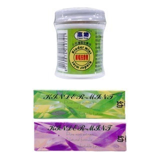 🔥快速出貨🔥惠幼 益兒樂 天然薄荷油精/薄荷薰衣草油精/脹氣膏 25g 按摩精油 順暢按摩膏-細節圖2