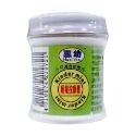 🔥快速出貨🔥惠幼 順暢按摩膏 脹氣膏 25g 小兒護理滋潤按摩專用-規格圖3