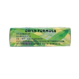 🔥快速出貨🔥惠幼 益兒樂 天然薄荷油精/薄荷薰衣草油精10ml  益兒樂 天然薄荷油精滾珠 精油滾珠 10ml-細節圖2