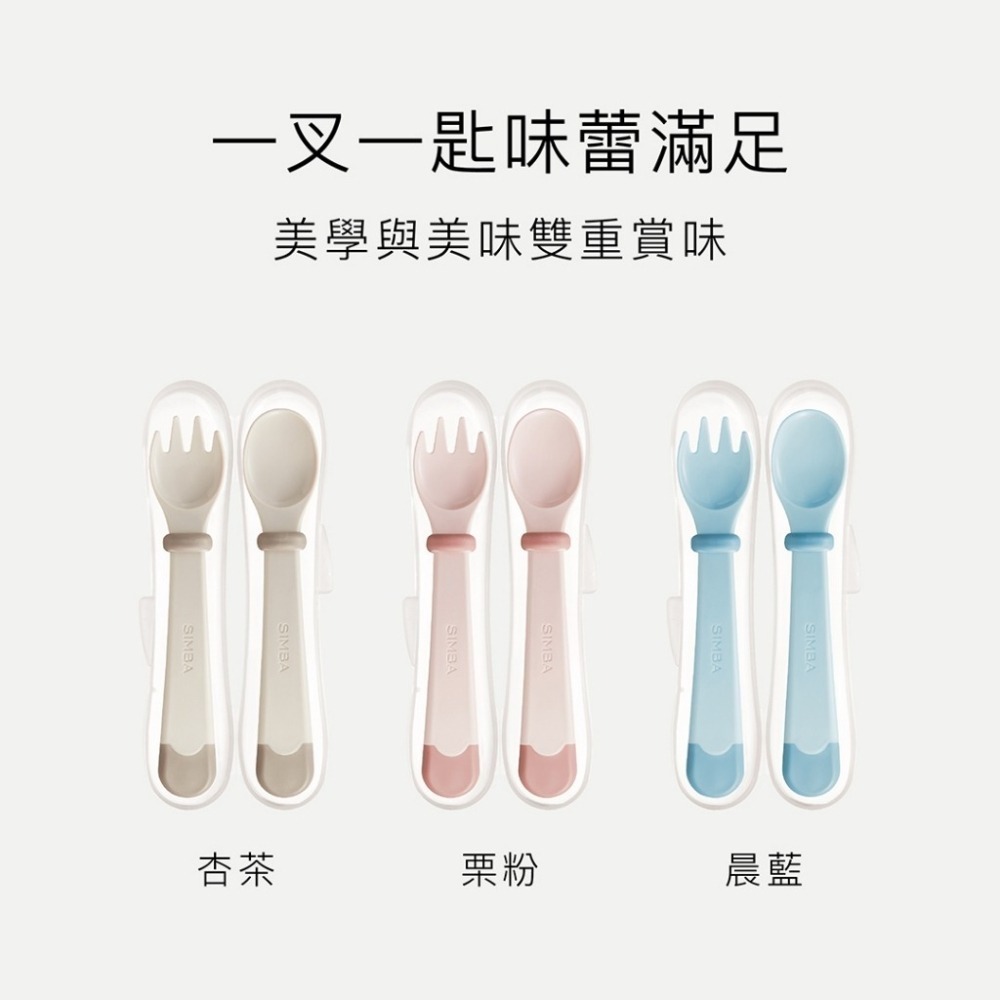 🔥快速出貨🔥小獅王辛巴 美味曲奇吸盤碗/叉匙組/軟糖湯匙組/漢堡碗(三色）(學習餐具/學習碗/副食品碗/造型碗/兒童-細節圖5