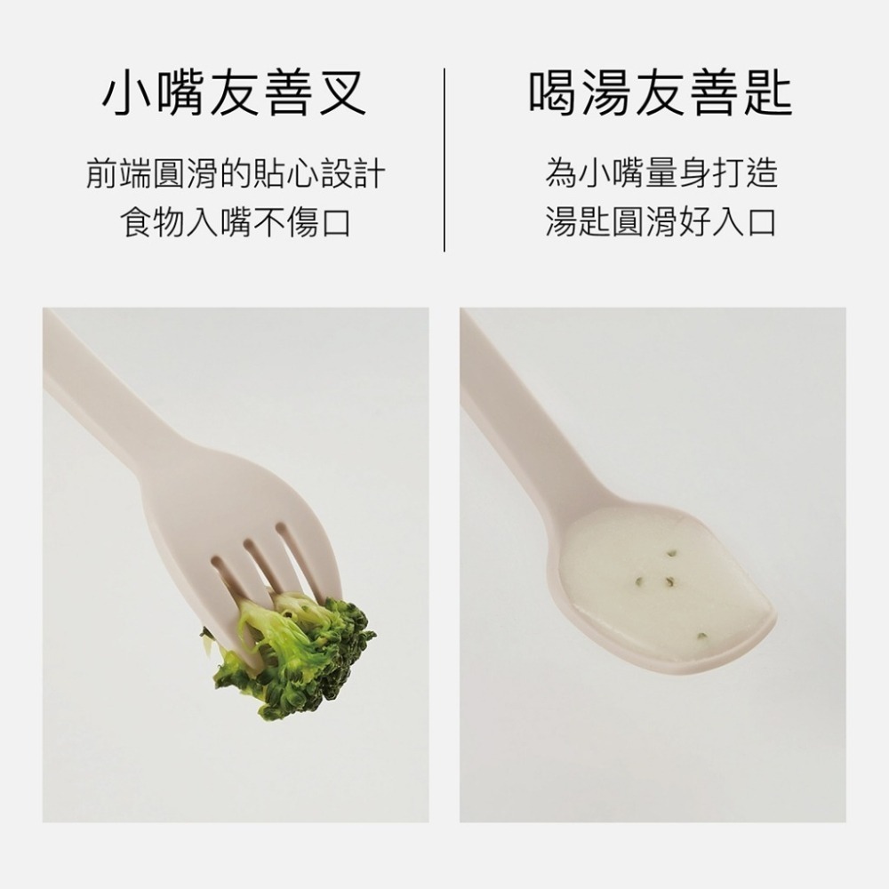 🔥快速出貨🔥小獅王辛巴 美味曲奇吸盤碗/叉匙組/軟糖湯匙組/漢堡碗(三色）(學習餐具/學習碗/副食品碗/造型碗/兒童-細節圖11