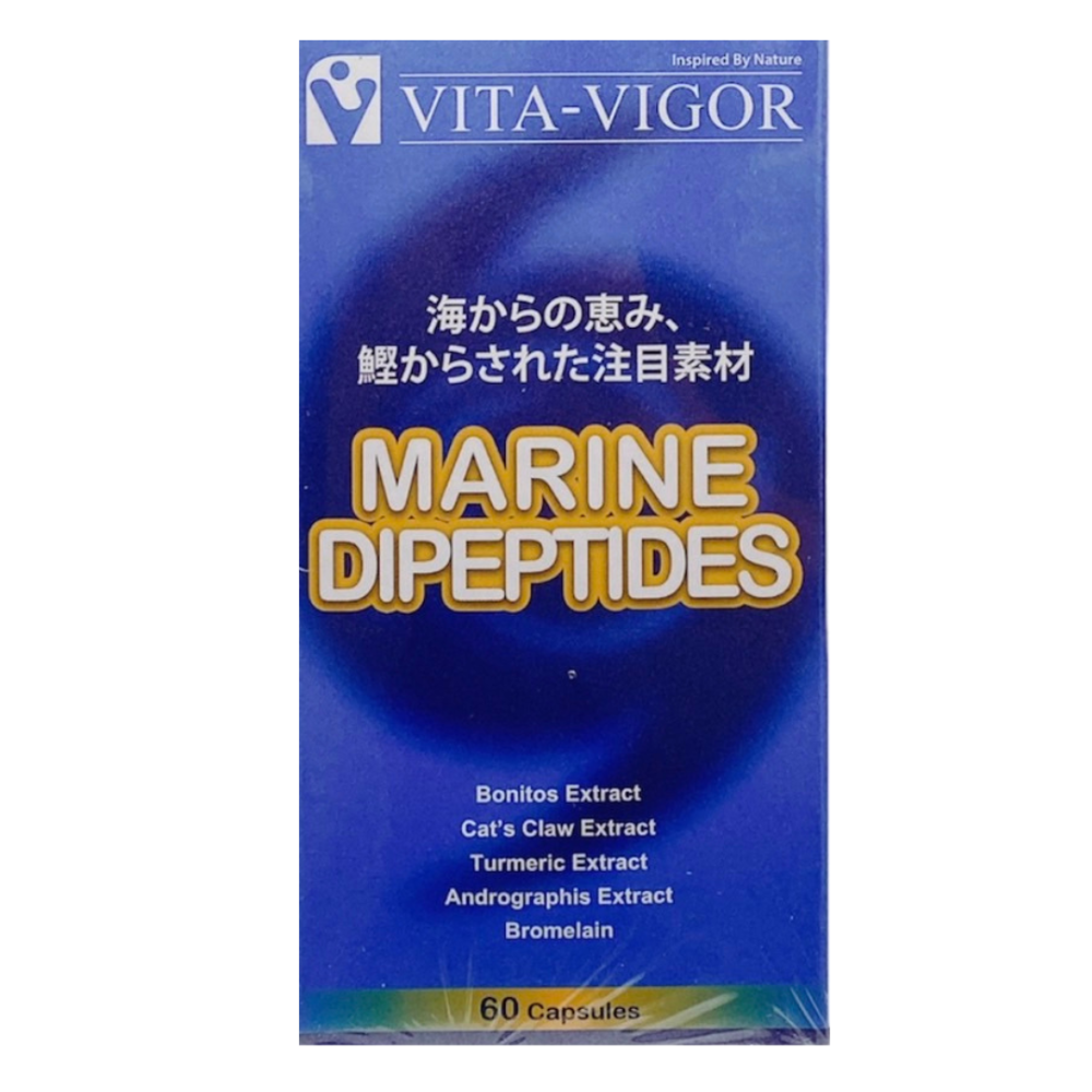 🔥快速出貨🔥維格 海洋雙胜肽60顆/盒-規格圖3