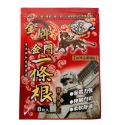 龍牌金牌金門一條根精油貼布八片入
