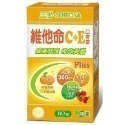 維他命C+E口含錠 (60錠/盒)