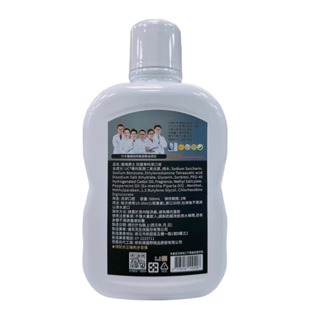 🔥快速出貨🔥戴維爵士 抗菌護膜液/高效抗菌洗手露/抗菌漱口水/衣料抗菌洗衣精/頭皮抗菌淨髮露-細節圖4