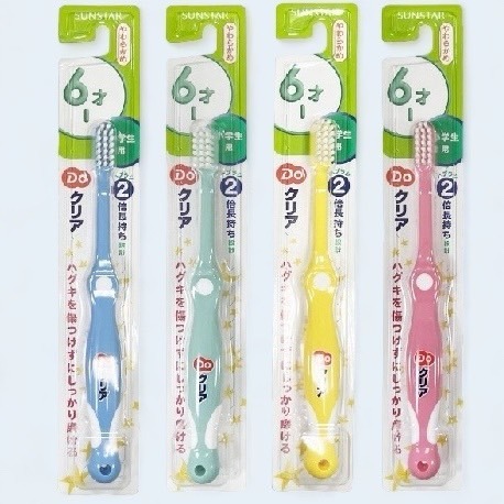 SUNSTAR 巧虎兒童牙刷 4階段牙刷 巧虎牙刷  兒童牙刷  三詩達 日本-細節圖4