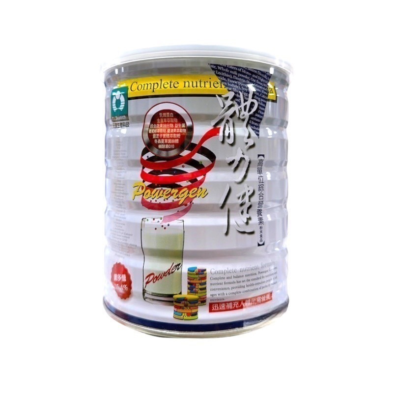 天良 體力健高單位綜合營養素/倍力滑濃縮精華營養素 900g(公司貨)-細節圖2