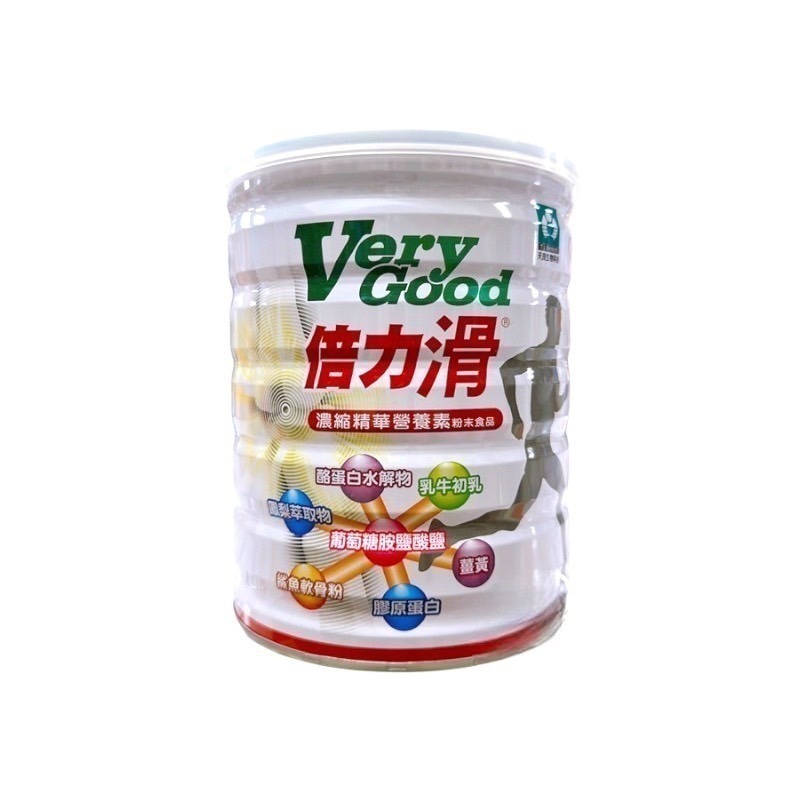 天良 體力健高單位綜合營養素/倍力滑濃縮精華營養素 900g(公司貨)-細節圖5