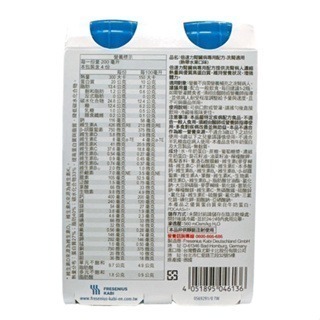 【箱購】倍速 癌症專用配方 倍速益 含纖營養補充配方 倍速力 慢性腎臟病專用配方200mlX24罐-細節圖6