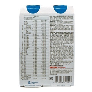 【箱購】倍速 癌症專用配方 倍速益 含纖營養補充配方 倍速力 慢性腎臟病專用配方200mlX24罐-細節圖7