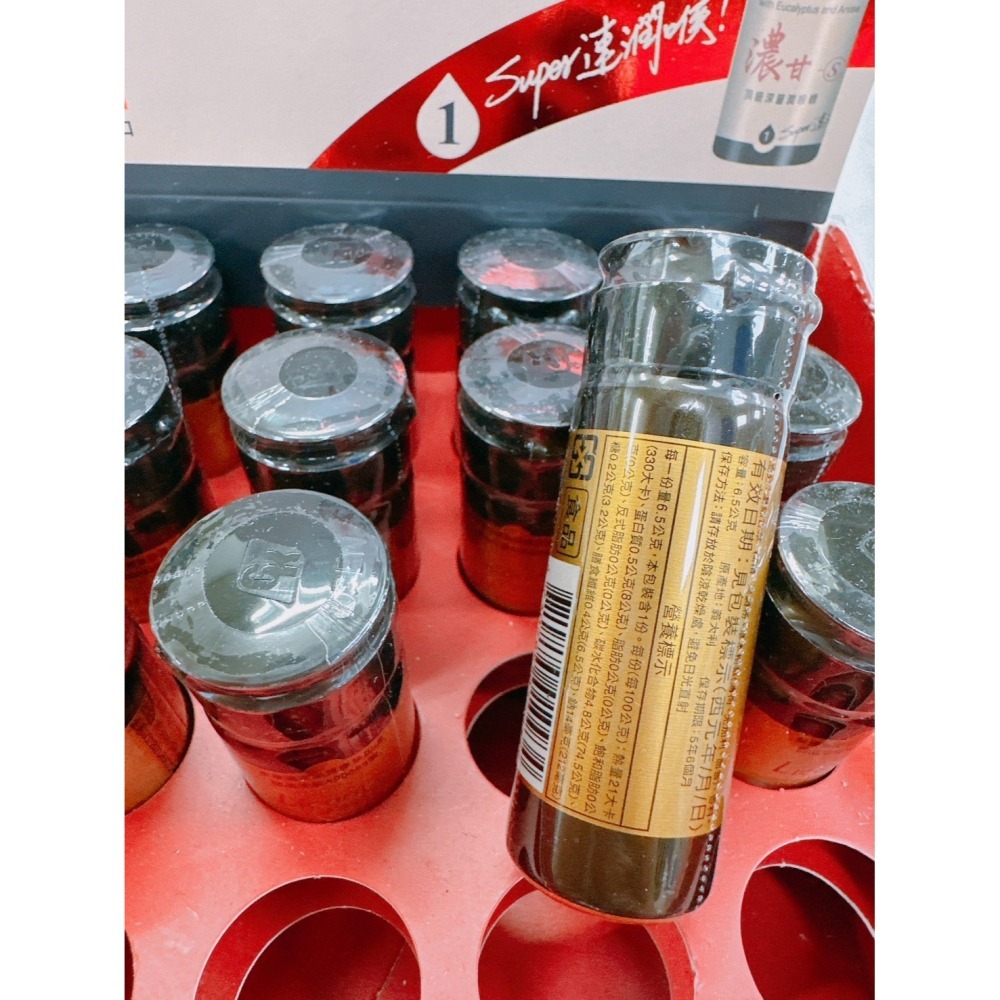 濃甘S頂級深層潤喉糖6.5g  潤喉糖 喉糖 甘草喉糖 罐裝喉糖-細節圖2