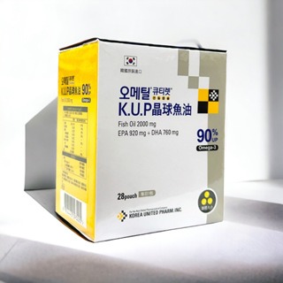 K.U.P晶球魚油90% 28包/盒 DHA EPA  韓國進口 高濃度魚油 KUP-細節圖2