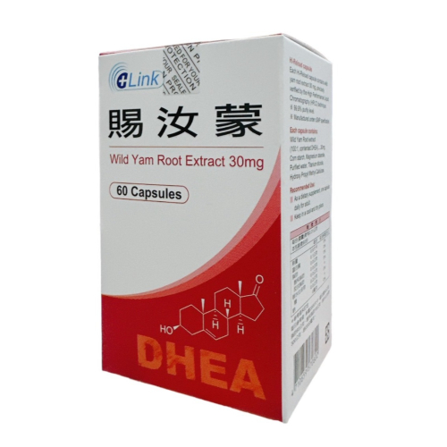 賜汝蒙膠囊60粒/盒 山藥萃取 DHEA