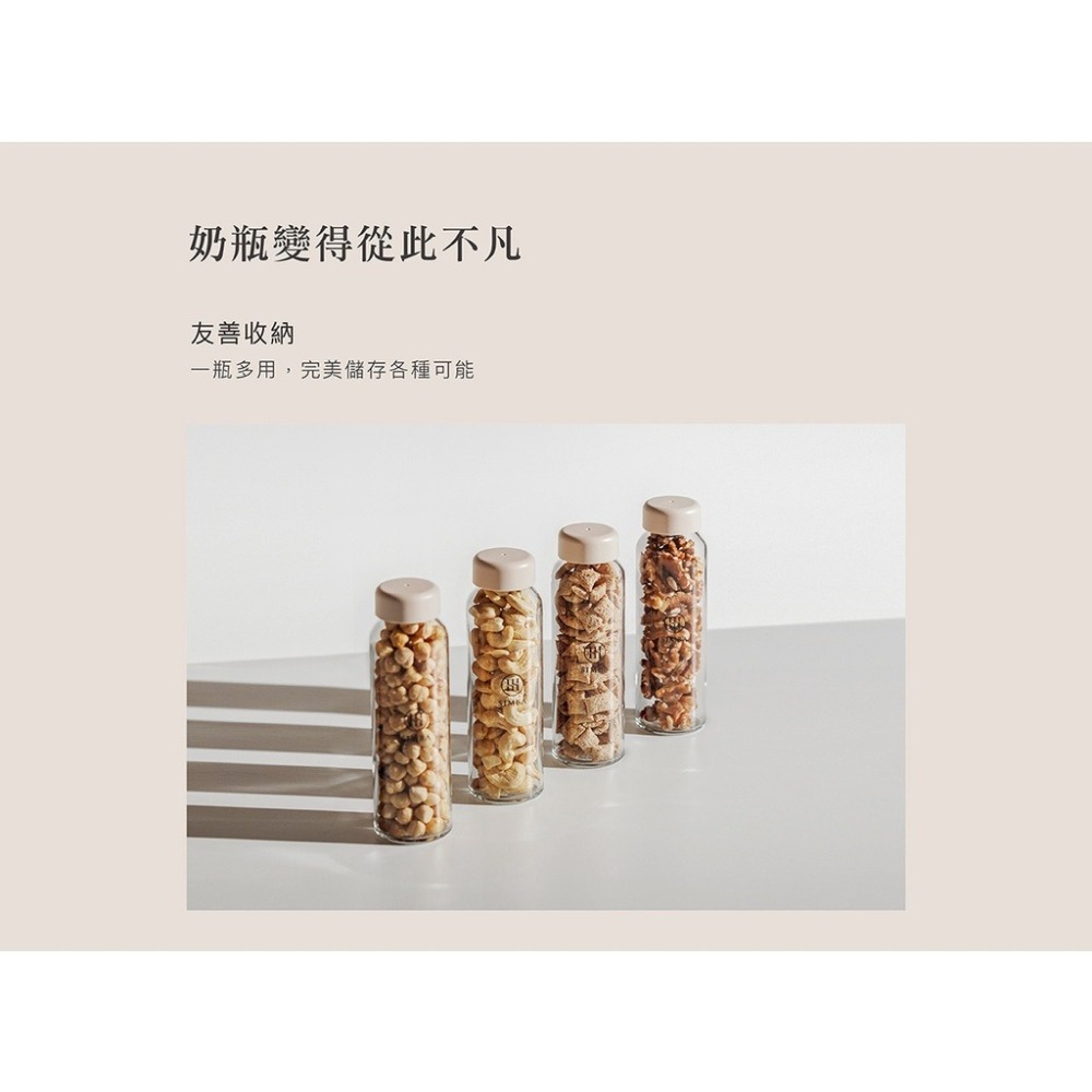 小獅王辛巴 標準奶瓶萬用蓋/蘊蜜標準奶瓶瓶蓋組【標準口徑】-細節圖5