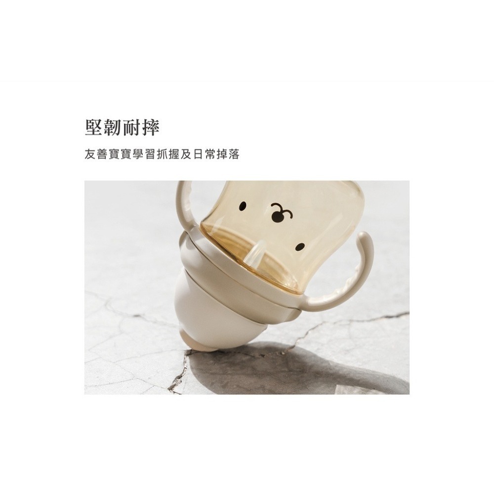 小獅王辛巴 好樂飲防漏滑蓋學習水杯 滑蓋樂活杯 蘊蜜防漏學習杯 替換吸管 兒童水杯 學習杯 兒童水壺-細節圖7