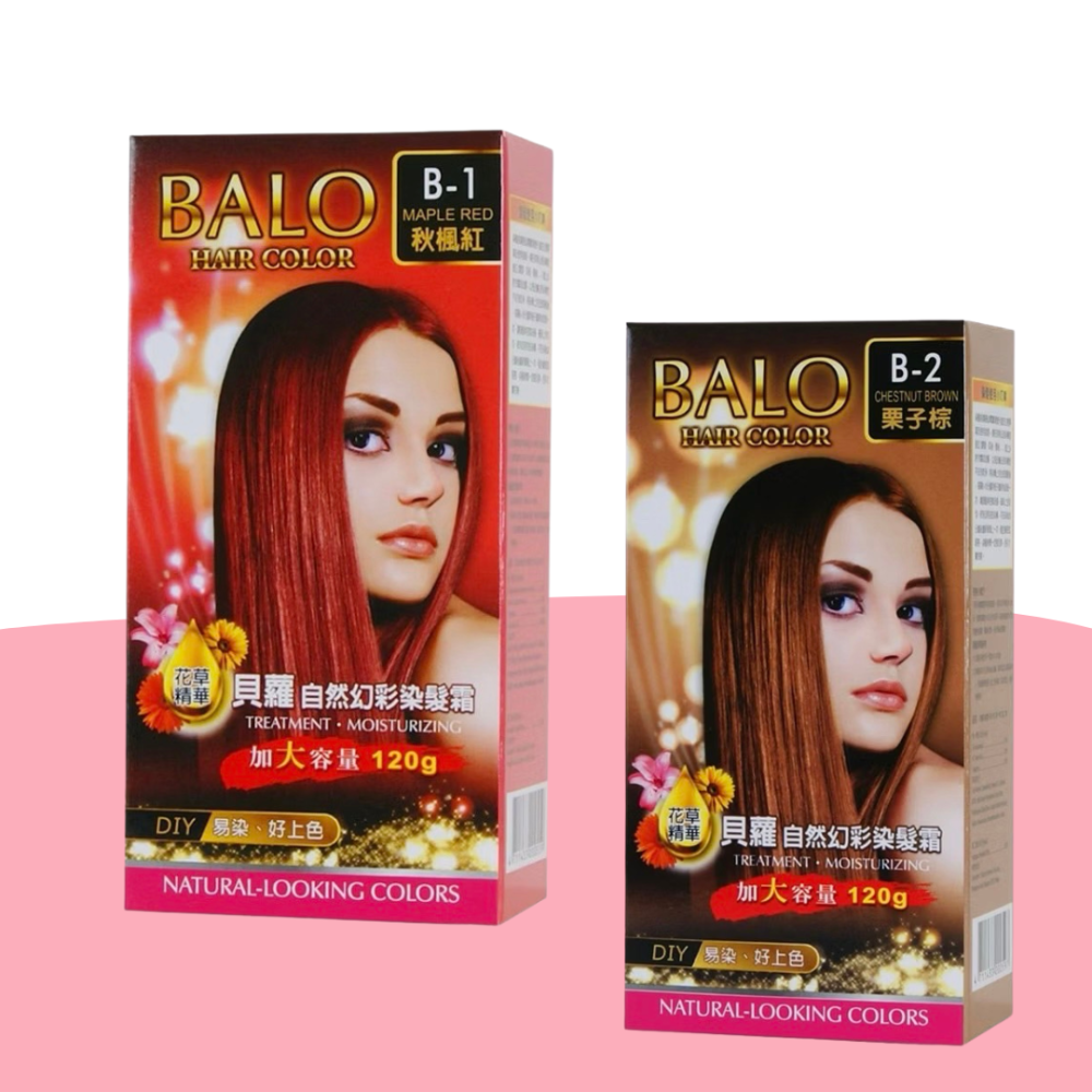 貝蘿 自然幻彩染髮霜 染髮劑 染髮霜 加大容量 草本花香染髮劑 8色可選-細節圖2