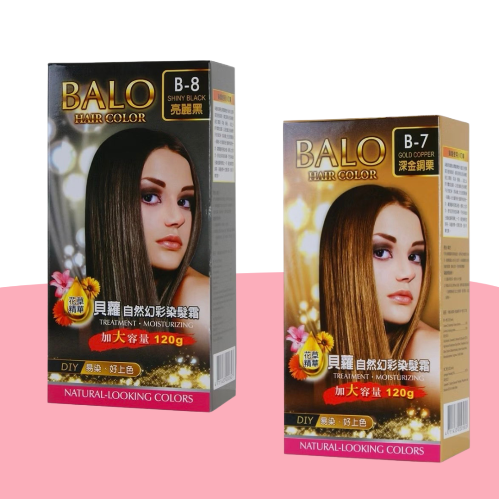 貝蘿 自然幻彩染髮霜 染髮劑 染髮霜 加大容量 草本花香染髮劑 8色可選-細節圖3