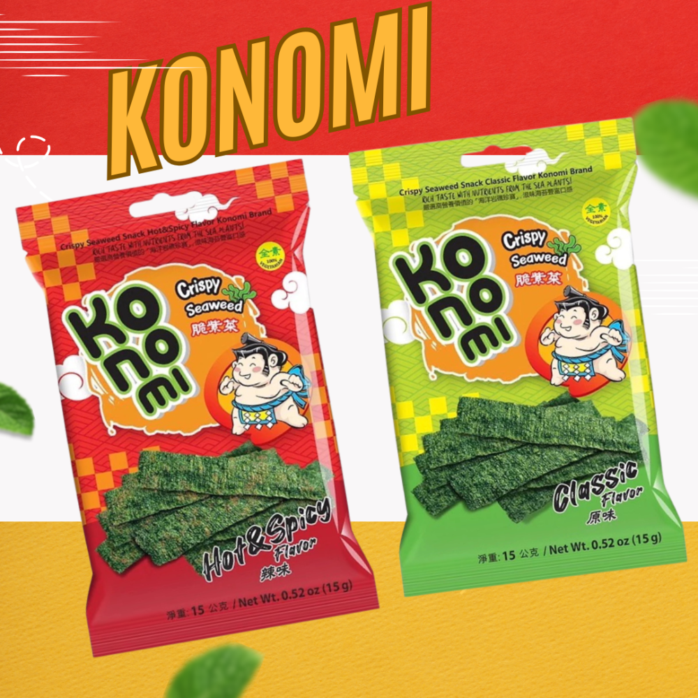 Konomi 相撲手脆紫菜 海苔 原味/辣味(15g/包) 海苔 相撲海苔 泰國海苔 良澔酥爆海苔-細節圖2