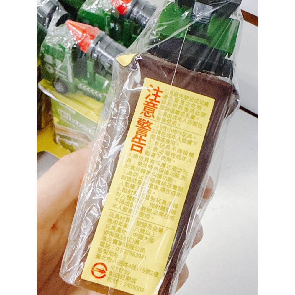 嬌旺製菓 火箭車巧克力沾醬餅乾杯 巧克力棒 巧克力沾杯 巧克力餅乾 巧克力餅乾-細節圖3