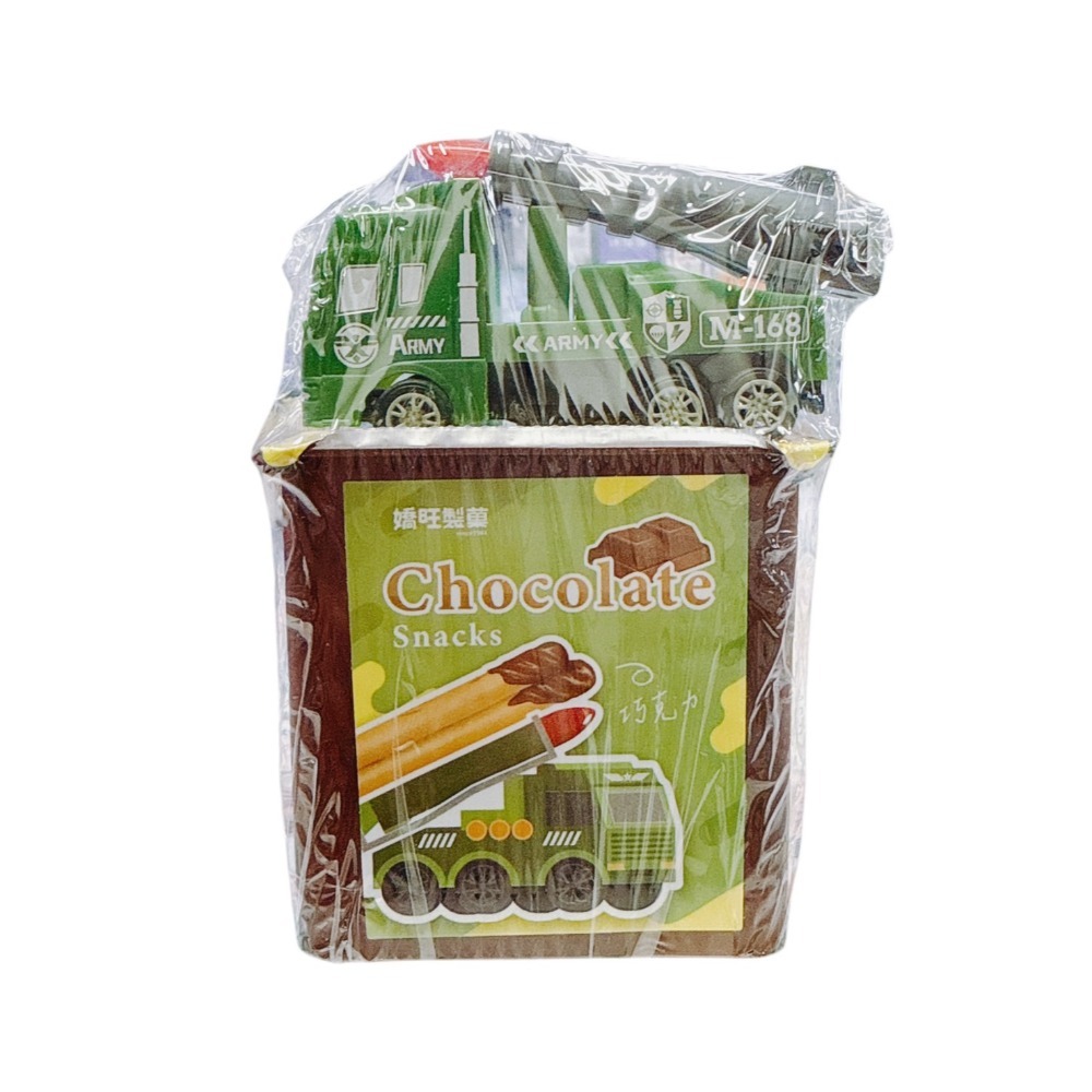 火箭車巧克力沾醬餅乾杯