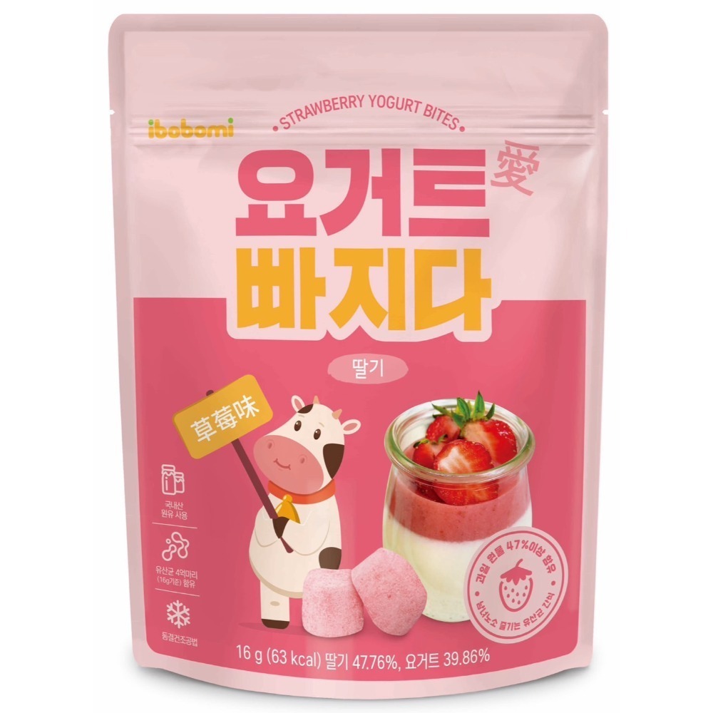 ibobomi乳酸優格點心-草莓10M+