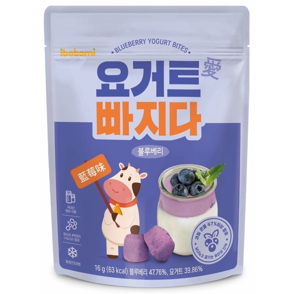 韓國ibobomi Hibeier嬰兒米餅 米棒 米花 片狀米餅 乳酸菌優格  寶寶零食-規格圖5