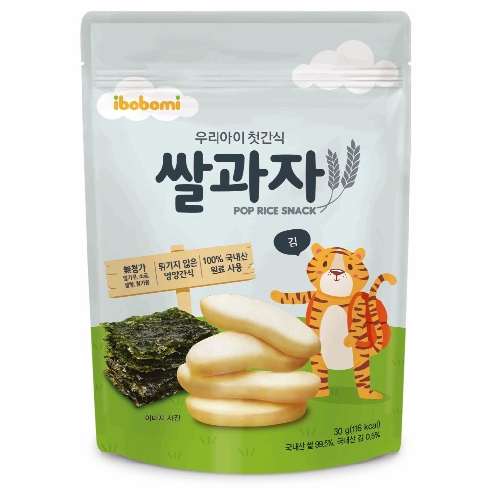 韓國ibobomi Hibeier嬰兒米餅 米棒 米花 片狀米餅 乳酸菌優格  寶寶零食-規格圖5
