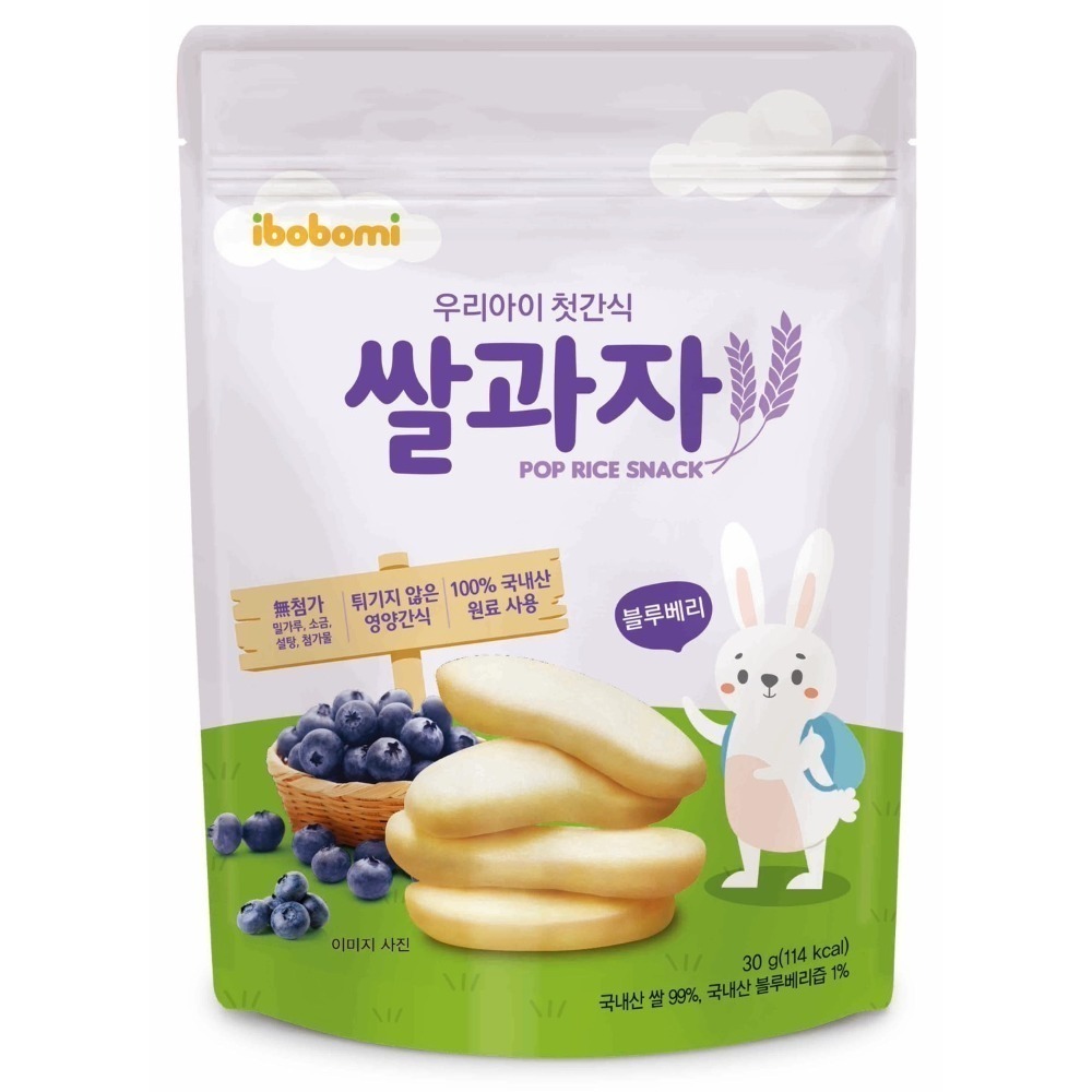 韓國ibobomi Hibeier嬰兒米餅 米棒 米花 片狀米餅 乳酸菌優格  寶寶零食-規格圖5