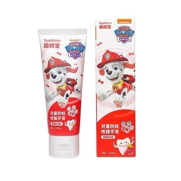 齒妍堂 防蛀修護(含氟)80g-草莓