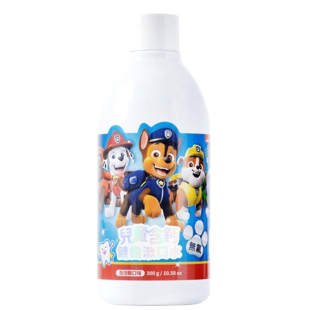 無氟含鈣健齒漱口水300g-泡泡糖口味