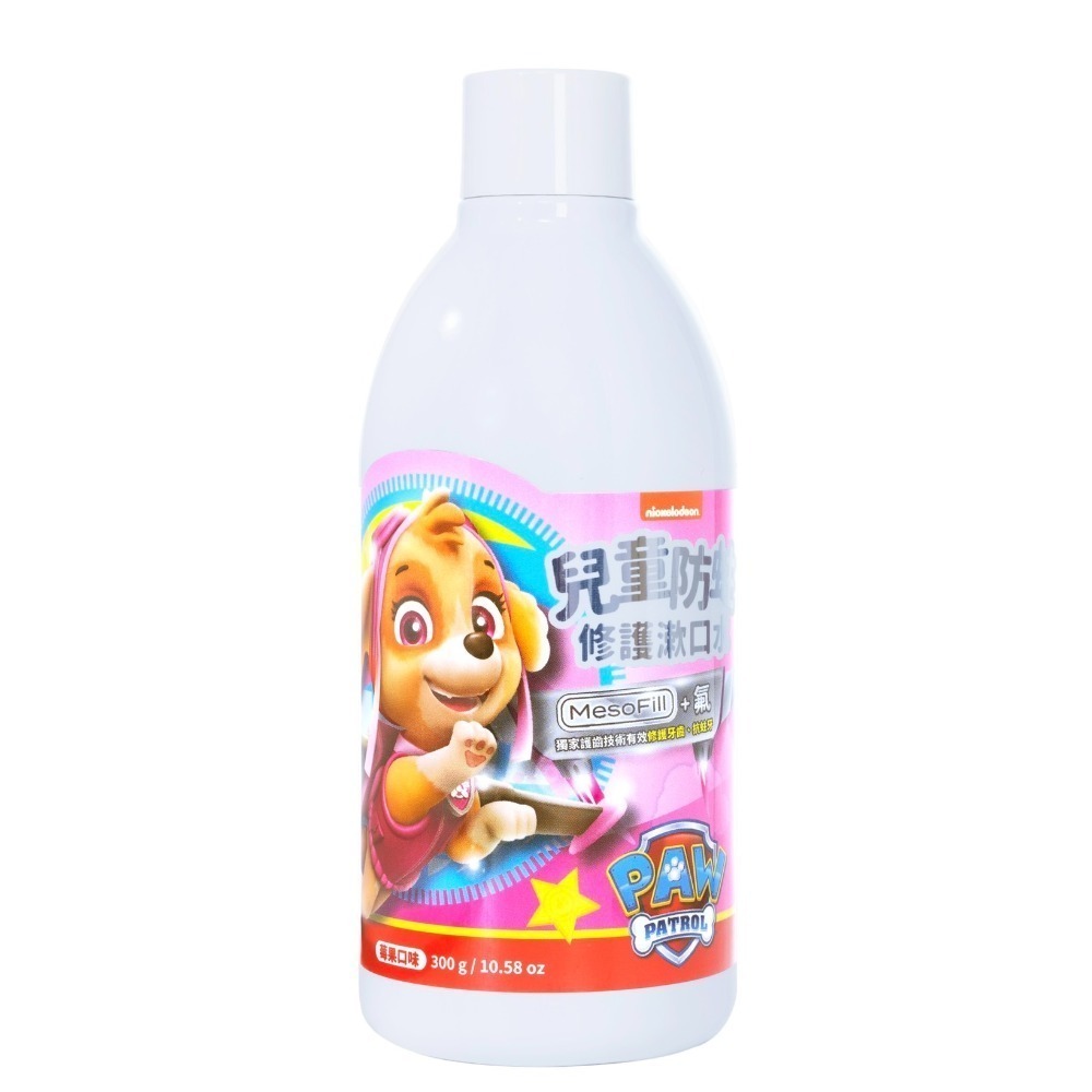 Lab52齒妍堂 兒童牙膏 漱口水 含氟 無氟含鈣健齒 防蛀修護牙膏 兒童含鈣健齒噴霧 奶臭 口臭 嬰兒牙膏-規格圖11