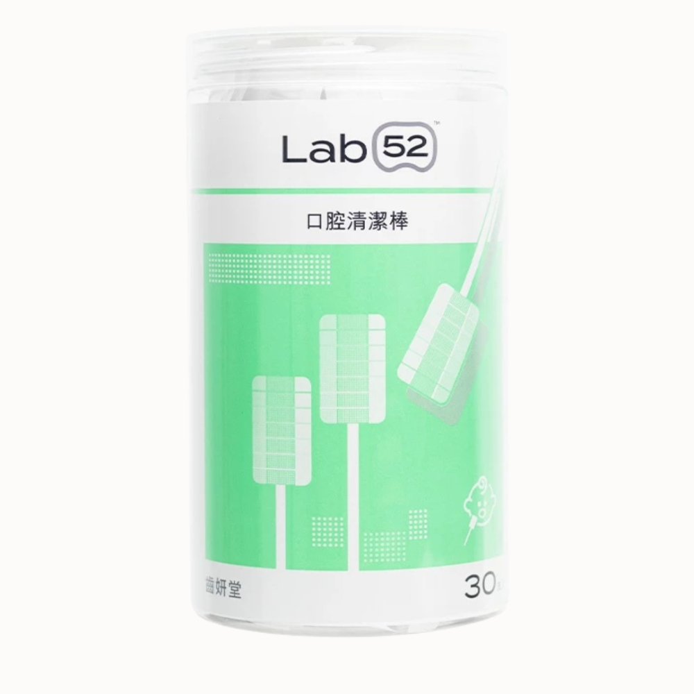 Lab52齒妍堂 兒童牙膏 漱口水 含氟 無氟含鈣健齒 防蛀修護牙膏 兒童含鈣健齒噴霧 奶臭 口臭 嬰兒牙膏-規格圖11