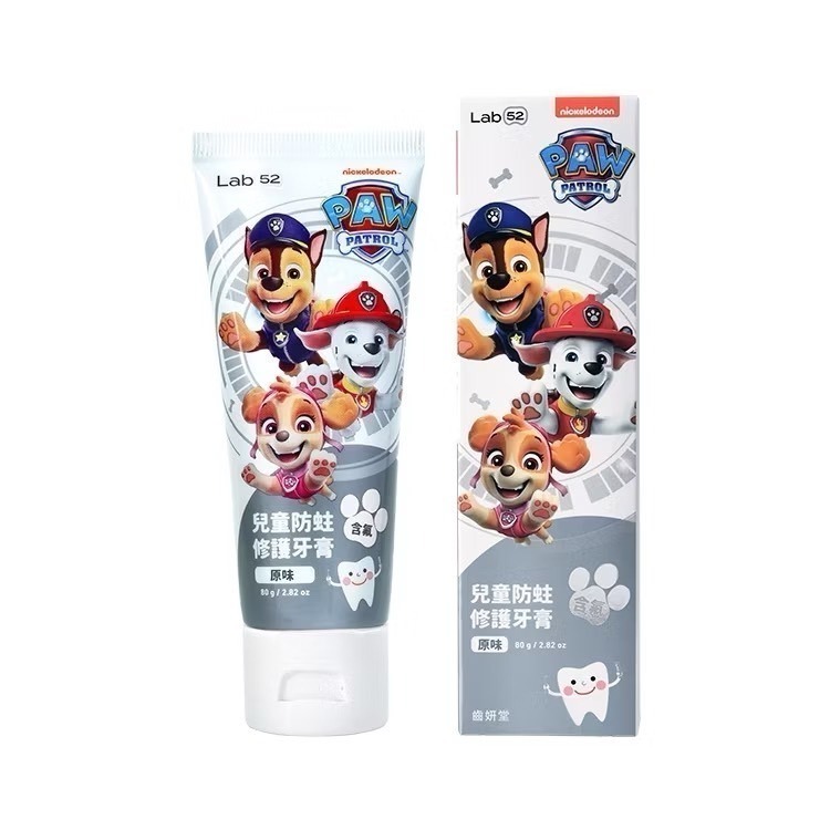 Lab52齒妍堂 兒童牙膏 漱口水 含氟 無氟含鈣健齒 防蛀修護牙膏 兒童含鈣健齒噴霧 奶臭 口臭 嬰兒牙膏-規格圖11