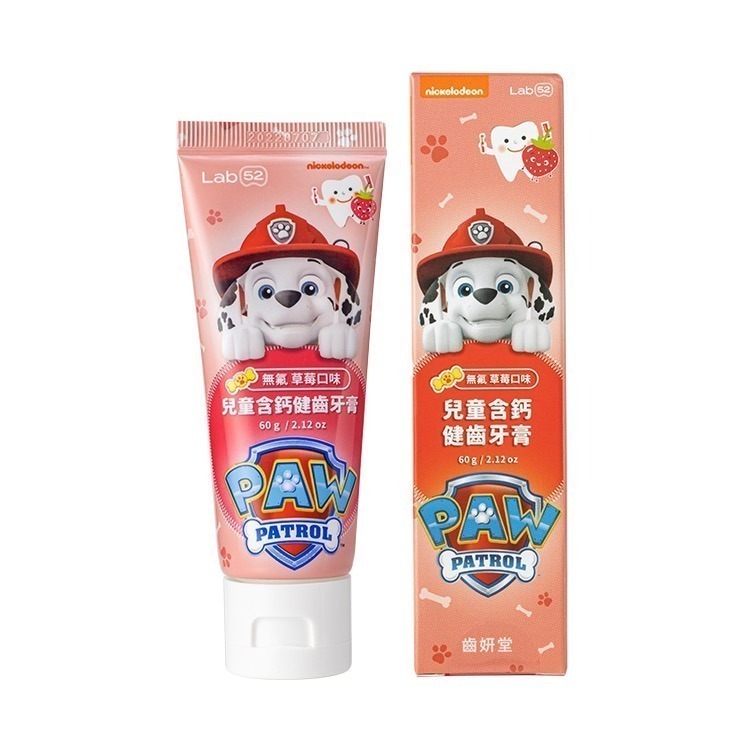 齒妍堂 含鈣健齒60g-草莓