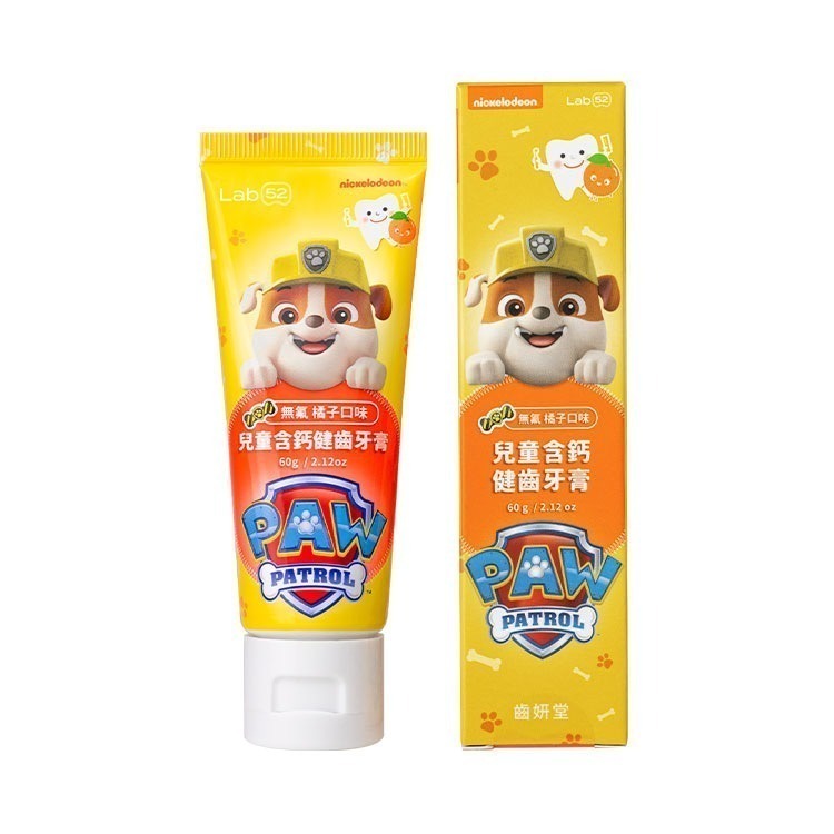 齒妍堂 含鈣健齒60g-橘子