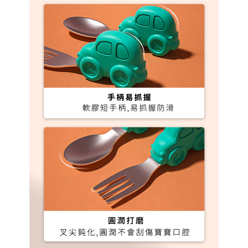 史努比 叉匙餐具組 食物咬咬棒 兒童圍兜 軟湯匙 固齒器 嬰兒指套牙刷 兒童餐具 SNOOPY-細節圖4