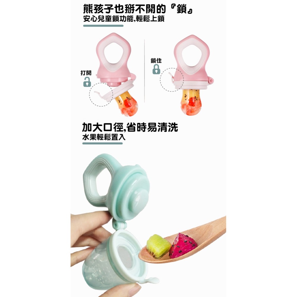 史努比 叉匙餐具組 食物咬咬棒 兒童圍兜 軟湯匙 固齒器 嬰兒指套牙刷 兒童餐具 SNOOPY-細節圖7