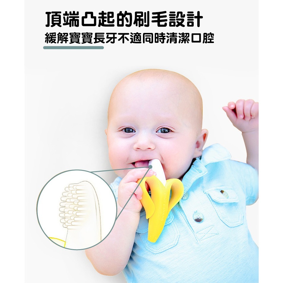 史努比 叉匙餐具組 食物咬咬棒 兒童圍兜 軟湯匙 固齒器 嬰兒指套牙刷 兒童餐具 SNOOPY-細節圖10